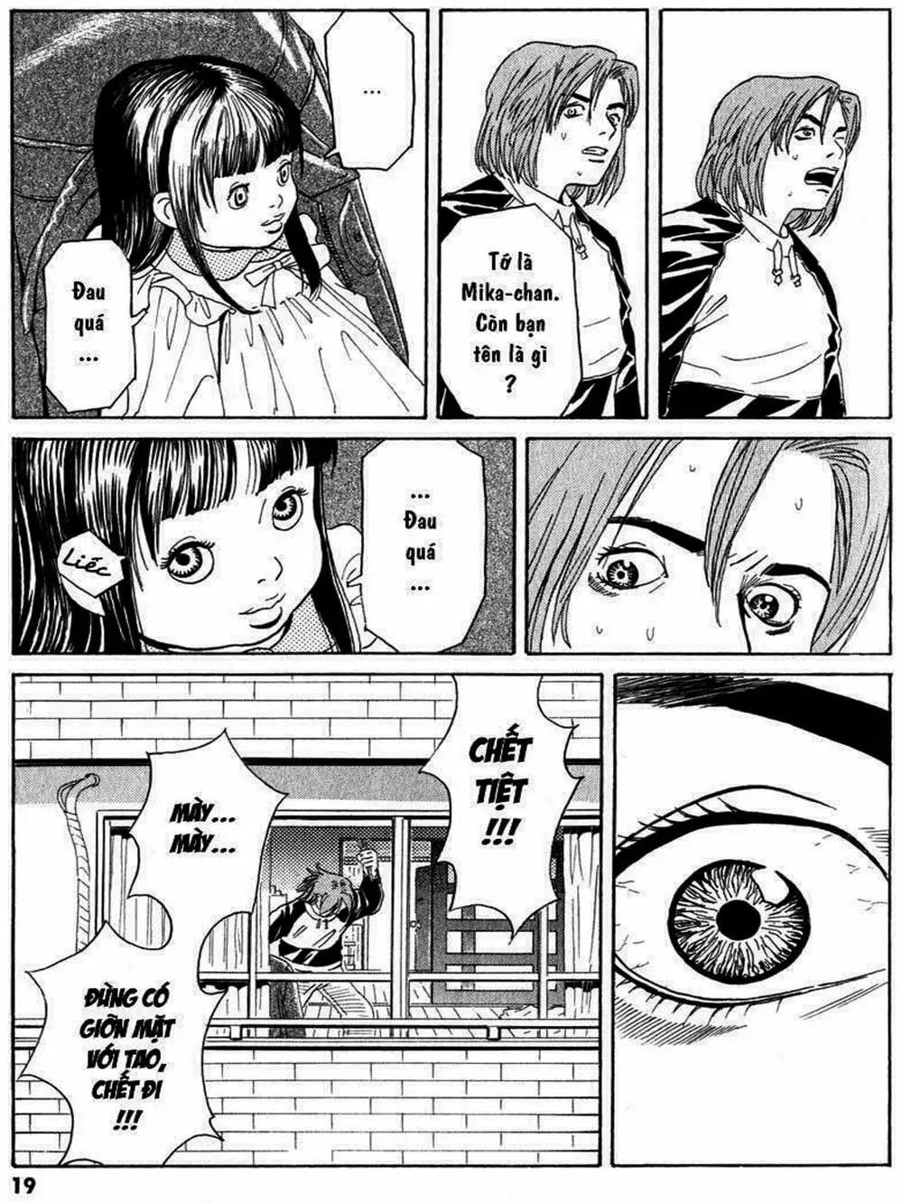 Truyện Tranh Thám Tử Trừ Tà - Mail trang 4