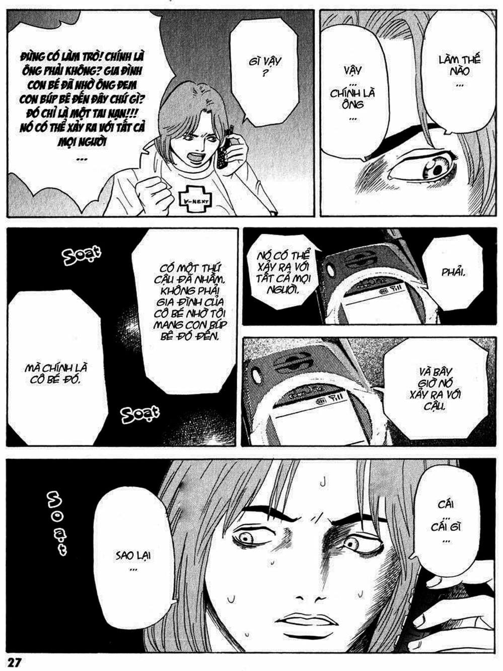 Truyện Tranh Thám Tử Trừ Tà - Mail trang 4