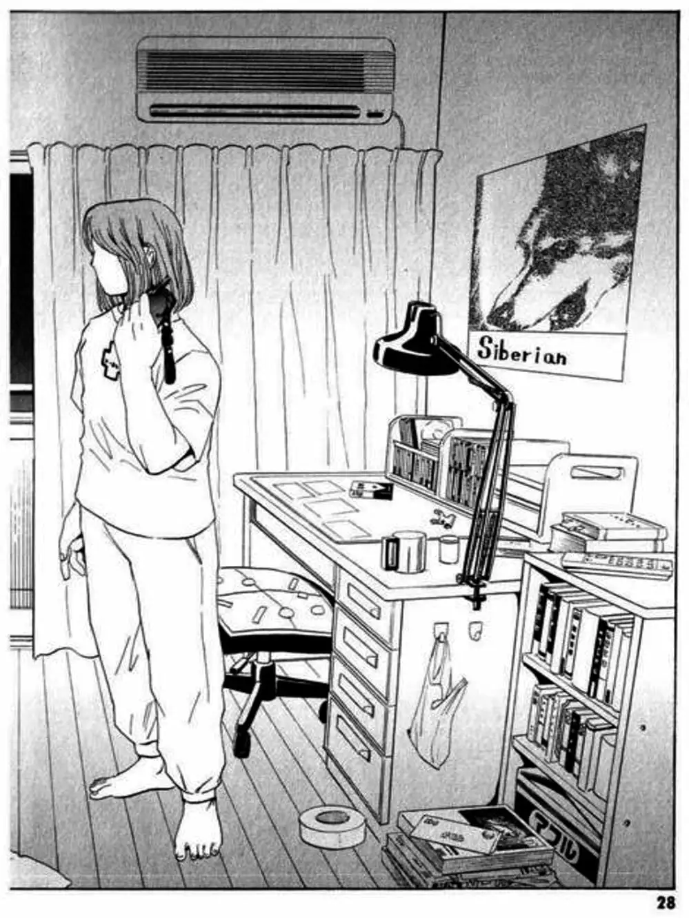 Truyện Tranh Thám Tử Trừ Tà - Mail trang 4