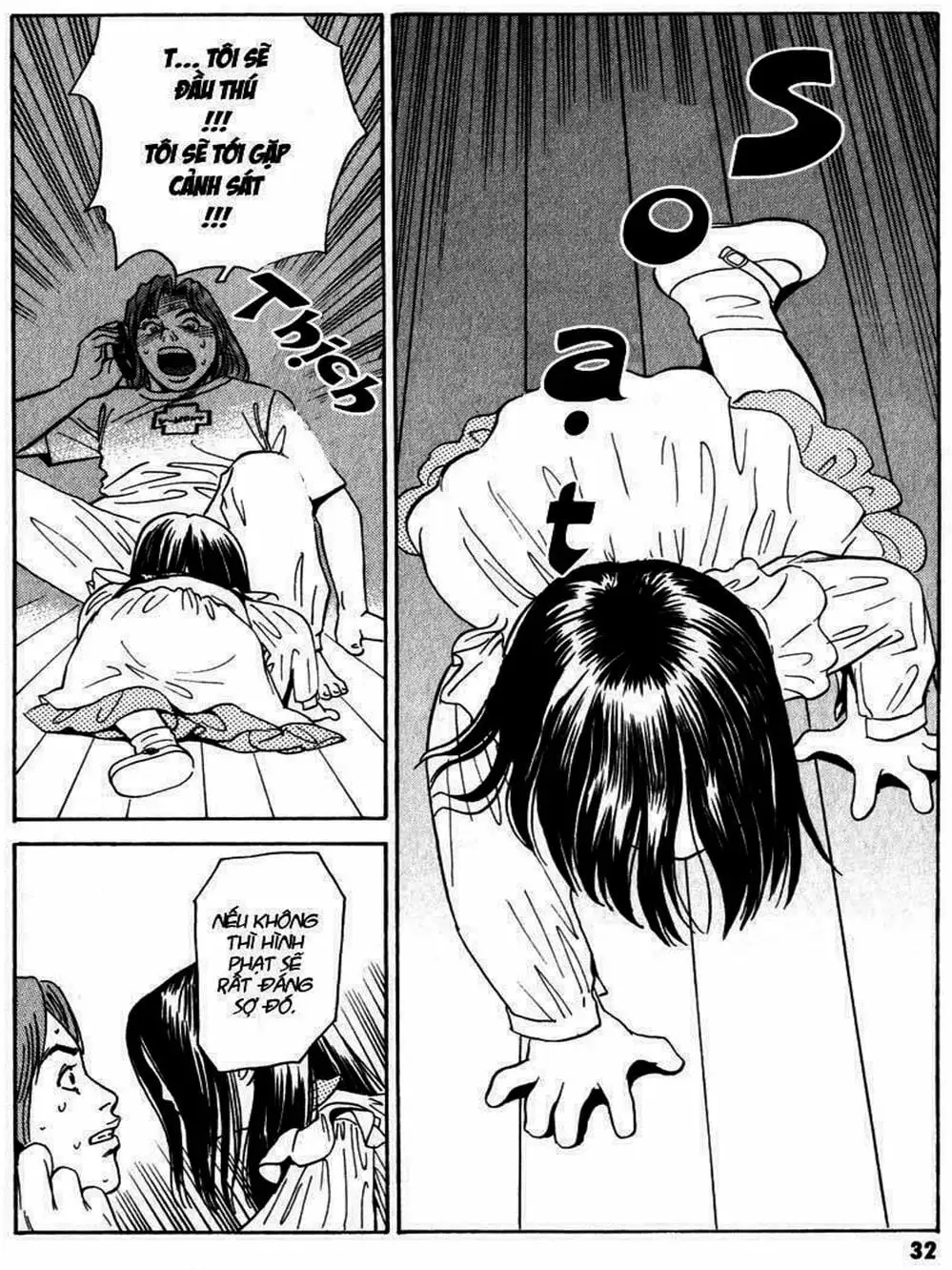 Truyện Tranh Thám Tử Trừ Tà - Mail trang 4