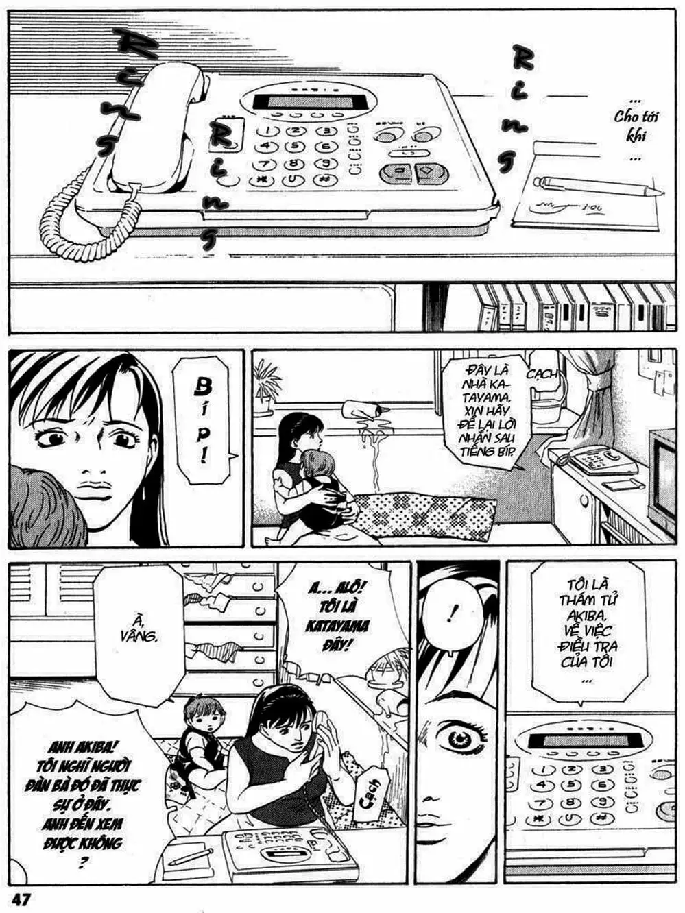 Truyện Tranh Thám Tử Trừ Tà - Mail trang 4