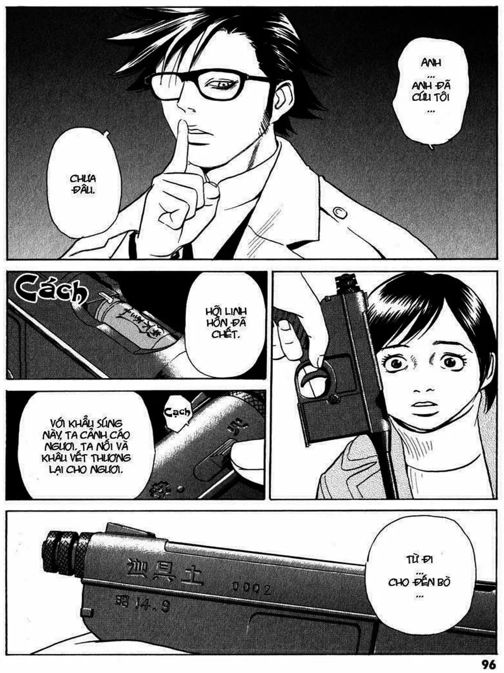 Truyện Tranh Thám Tử Trừ Tà - Mail trang 4