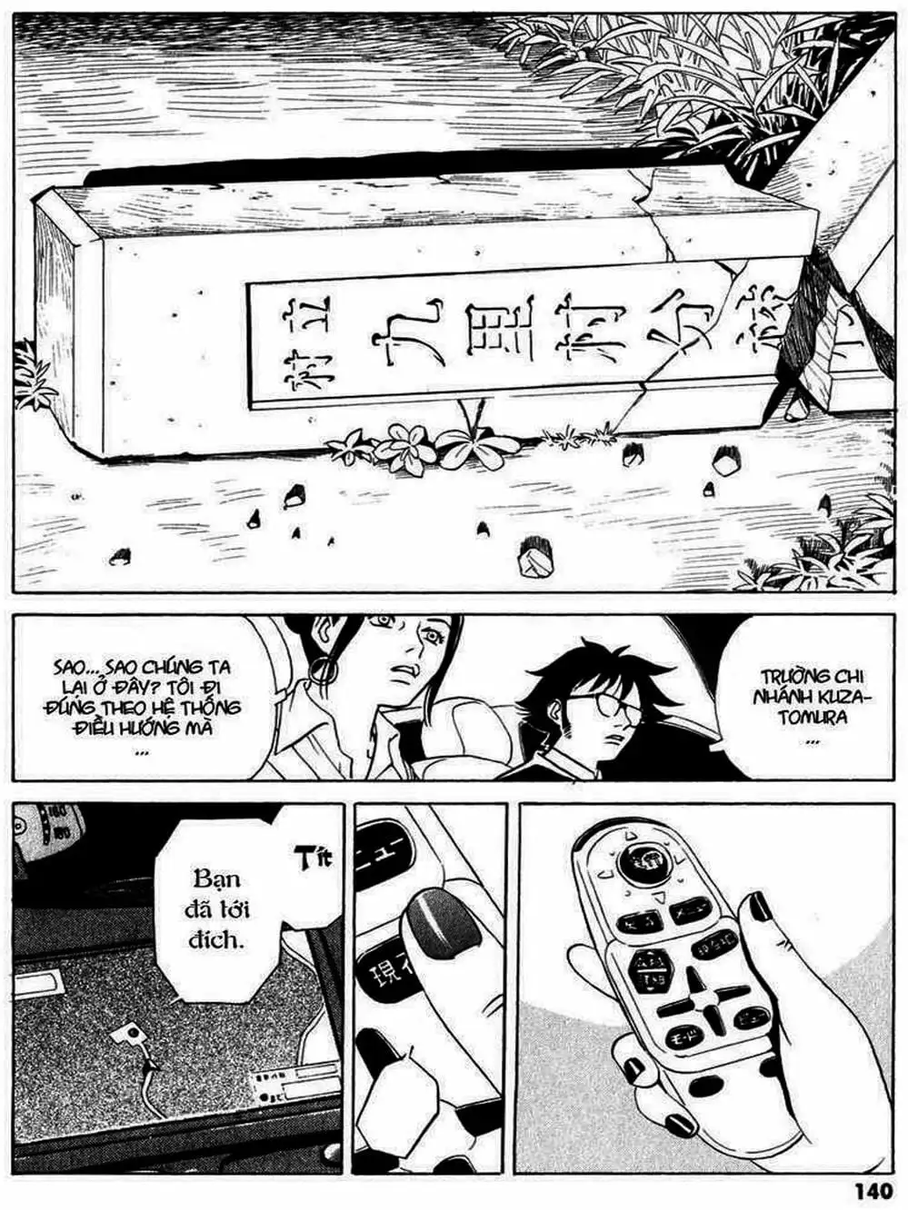 Truyện Tranh Thám Tử Trừ Tà - Mail trang 4