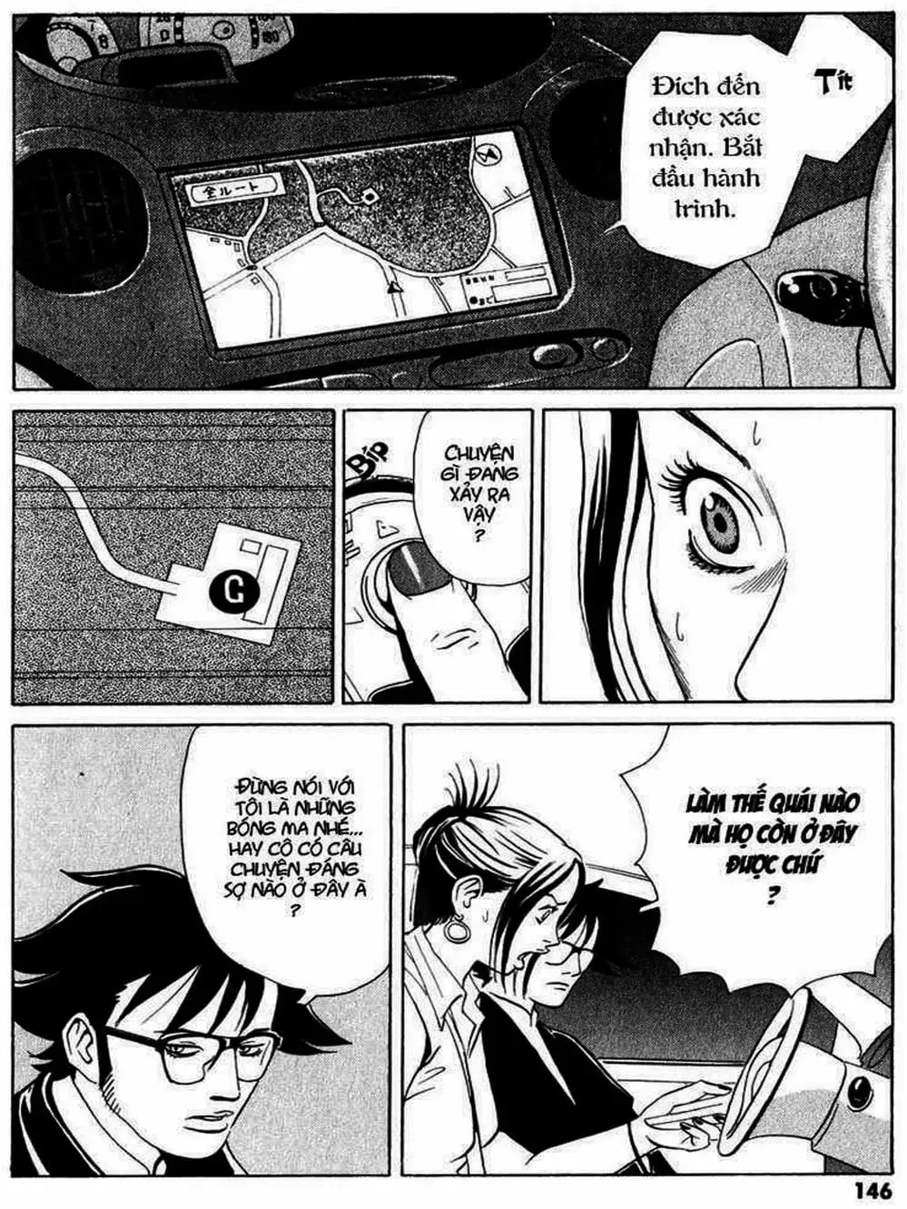 Truyện Tranh Thám Tử Trừ Tà - Mail trang 4