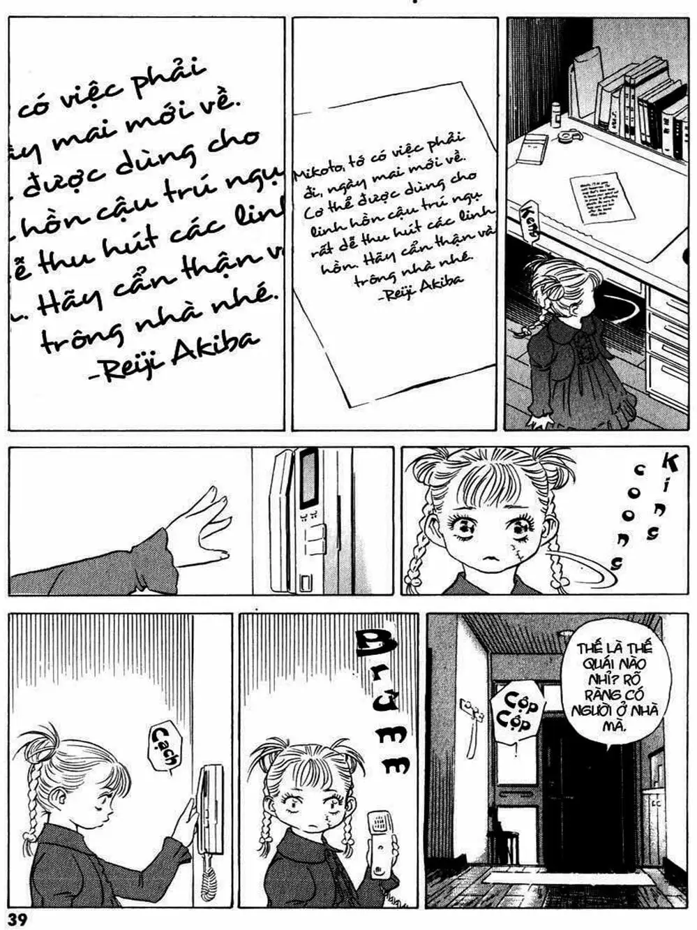 Truyện Tranh Thám Tử Trừ Tà - Mail trang 4