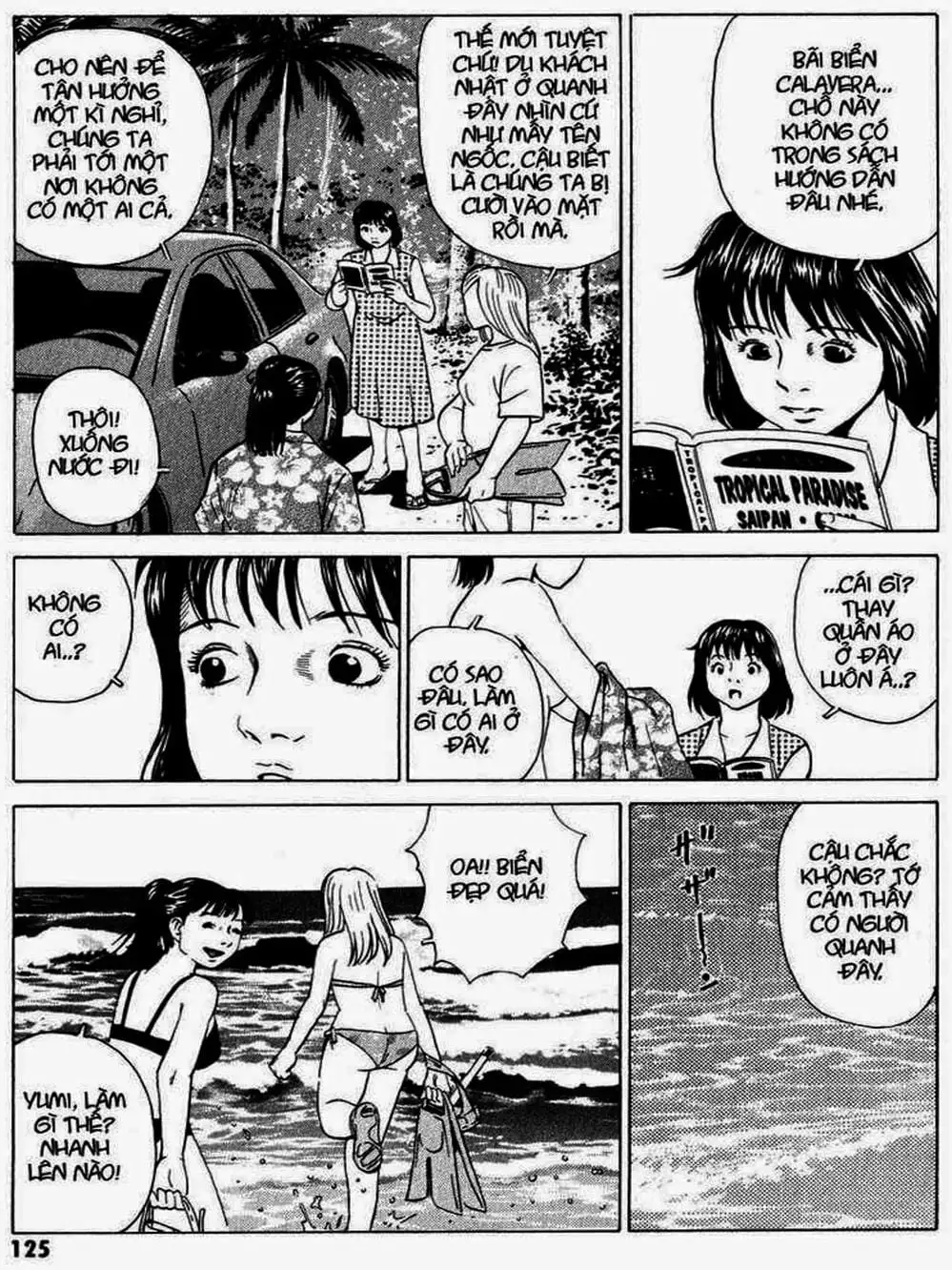 Truyện Tranh Thám Tử Trừ Tà - Mail trang 4