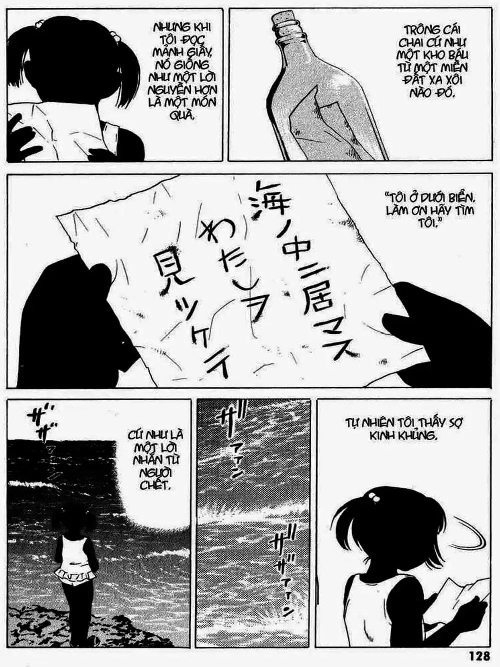 Truyện Tranh Thám Tử Trừ Tà - Mail trang 4