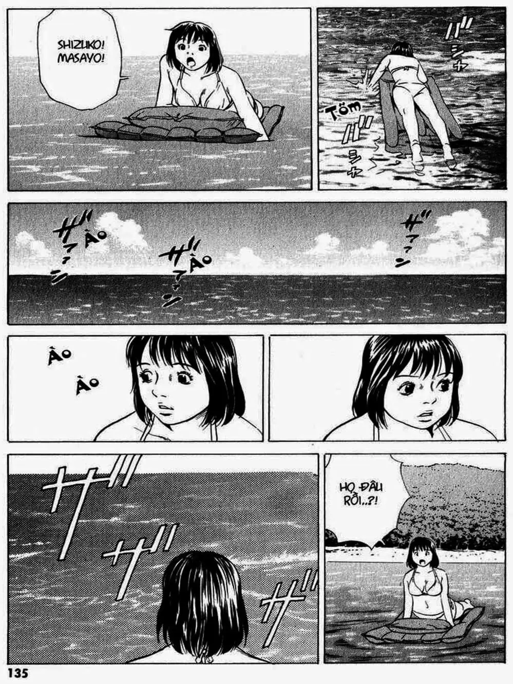 Truyện Tranh Thám Tử Trừ Tà - Mail trang 4