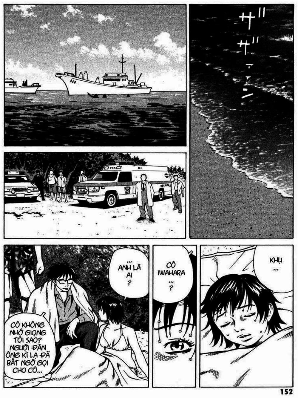 Truyện Tranh Thám Tử Trừ Tà - Mail trang 4