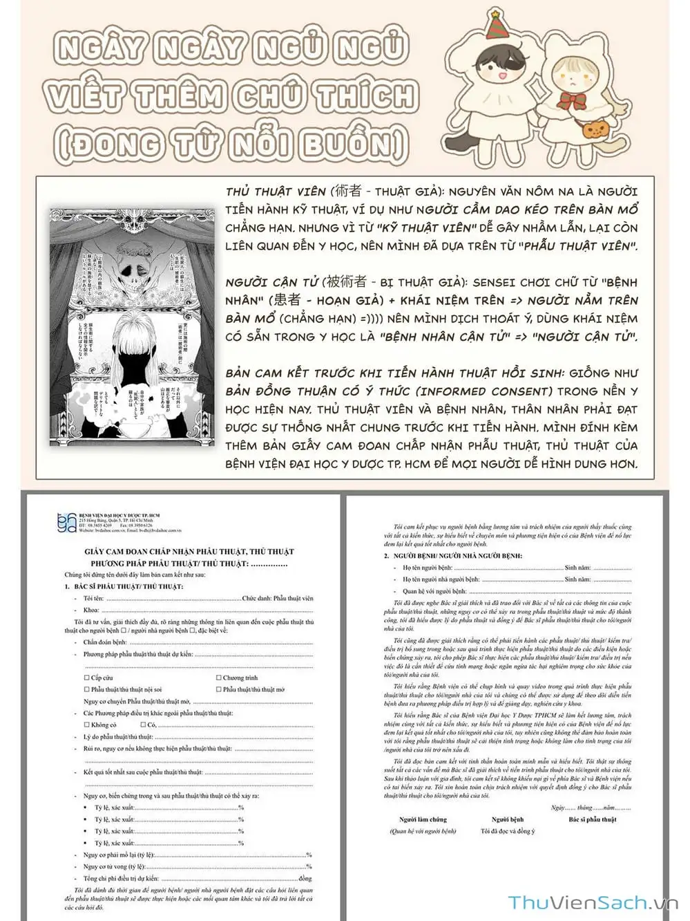 Truyện Tranh Phù Thủy Và Quái Thú - Majo To Yajuu trang 5