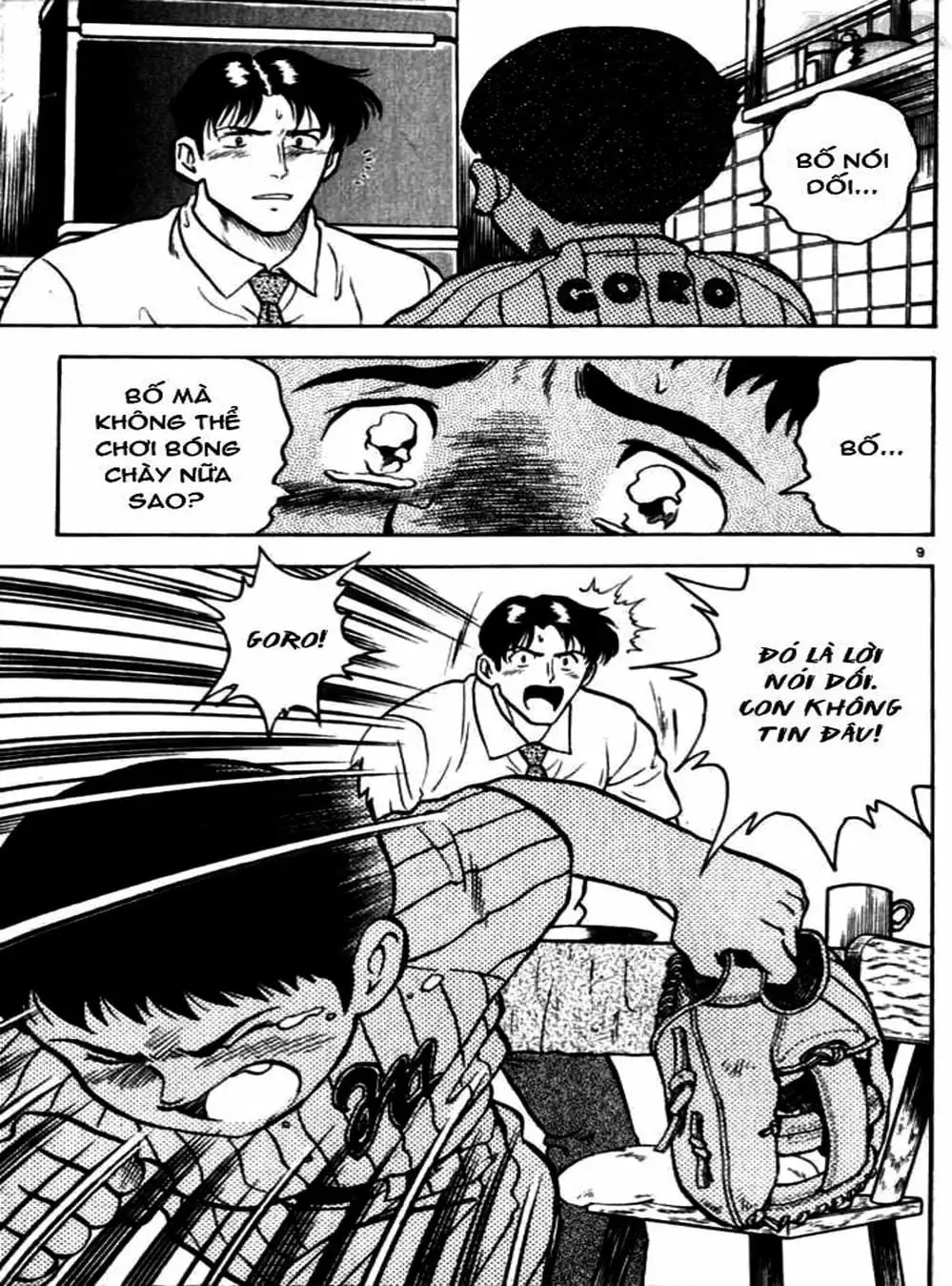 Truyện Tranh Thiếu Tá - Major trang 4