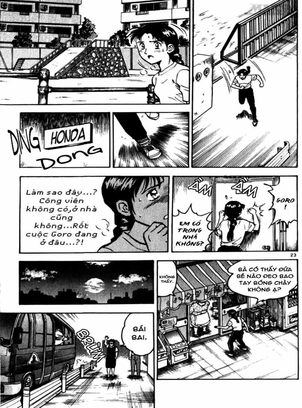 Truyện Tranh Thiếu Tá - Major trang 4