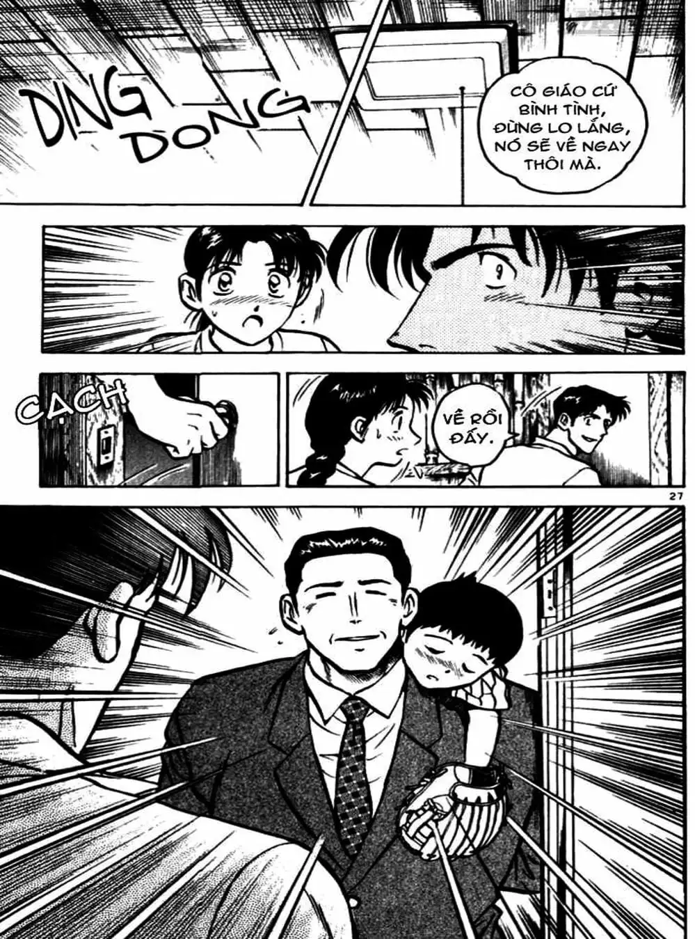 Truyện Tranh Thiếu Tá - Major trang 4