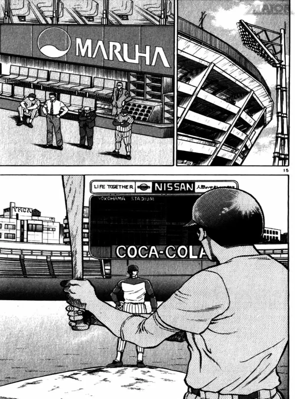 Truyện Tranh Thiếu Tá - Major trang 4