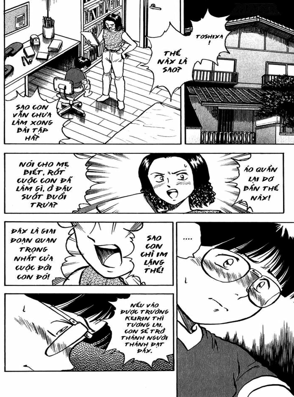 Truyện Tranh Thiếu Tá - Major trang 4