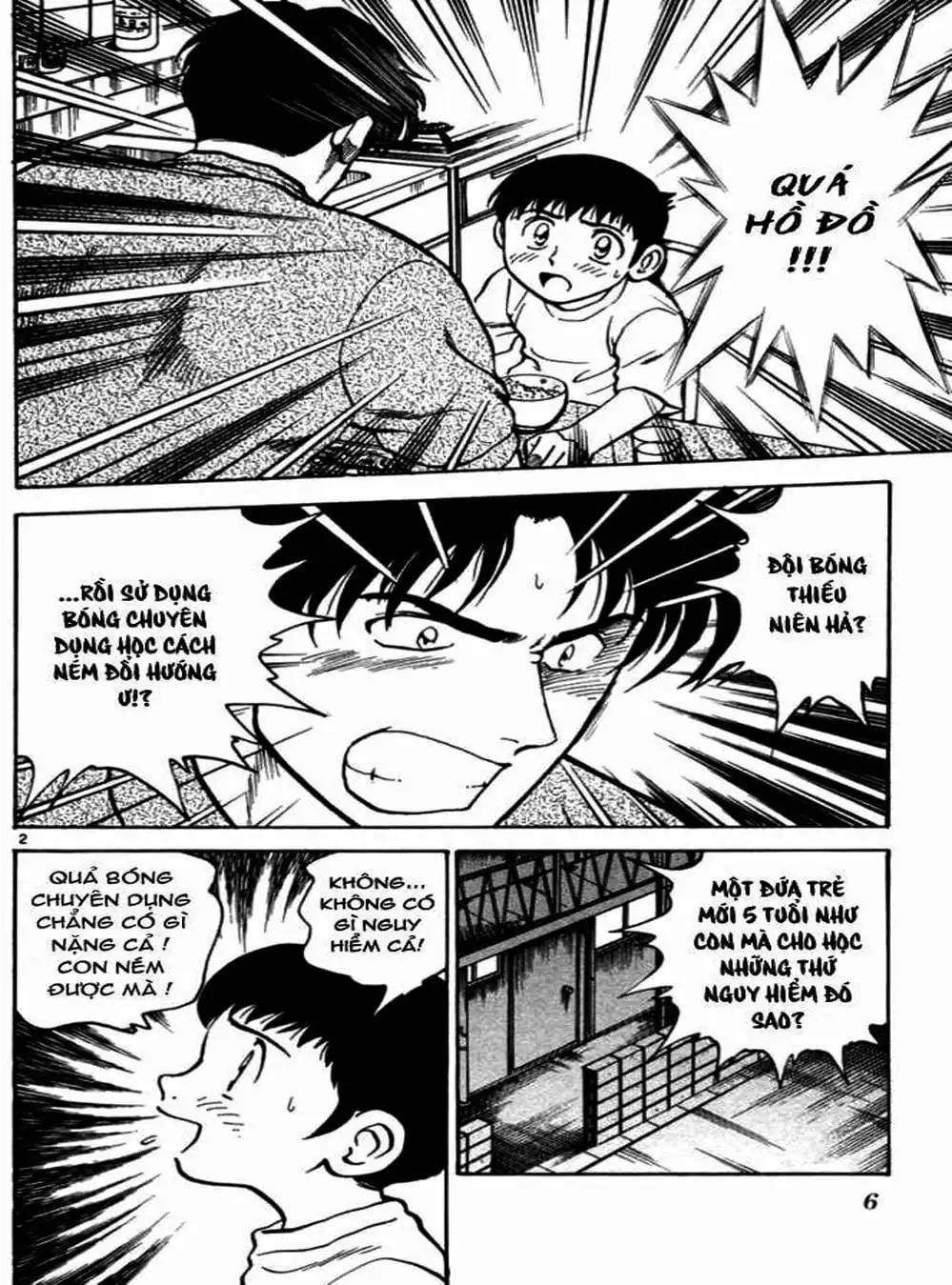 Truyện Tranh Thiếu Tá - Major trang 4