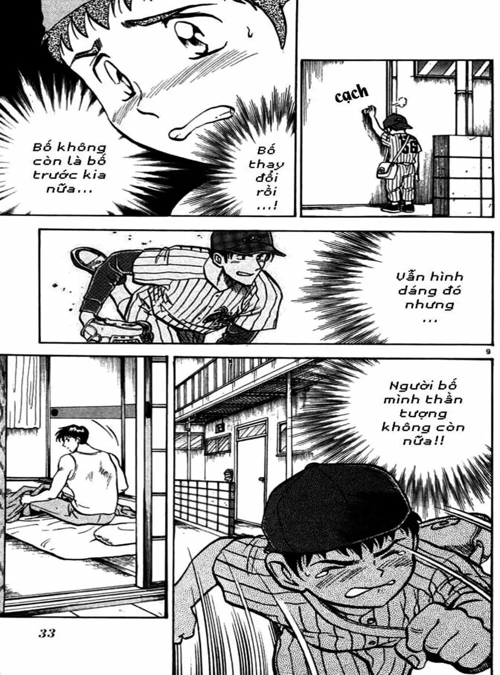 Truyện Tranh Thiếu Tá - Major trang 4