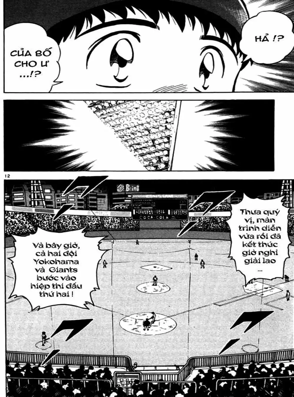 Truyện Tranh Thiếu Tá - Major trang 4