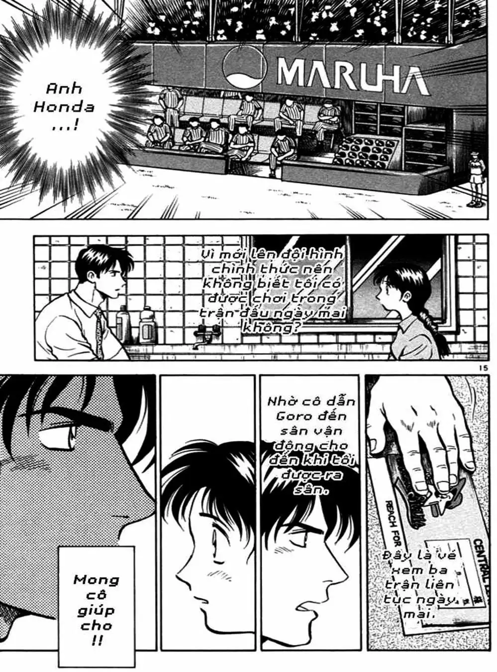 Truyện Tranh Thiếu Tá - Major trang 4