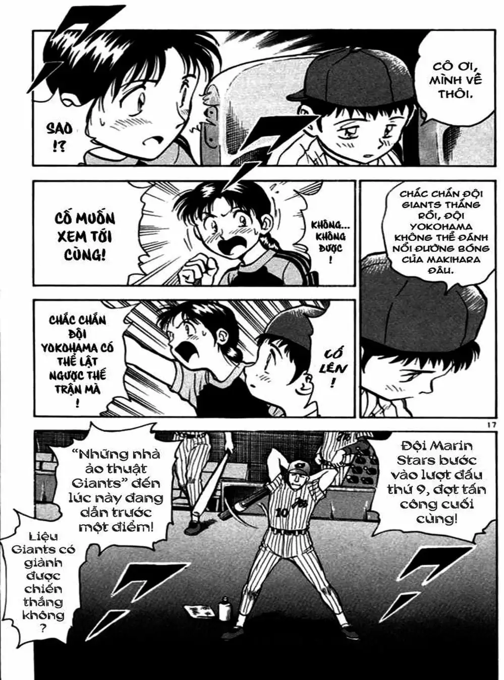 Truyện Tranh Thiếu Tá - Major trang 4