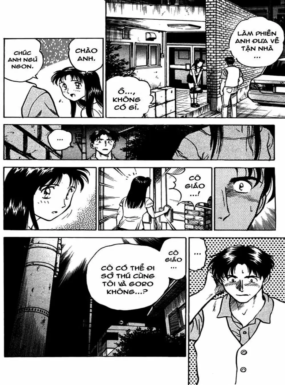 Truyện Tranh Thiếu Tá - Major trang 4