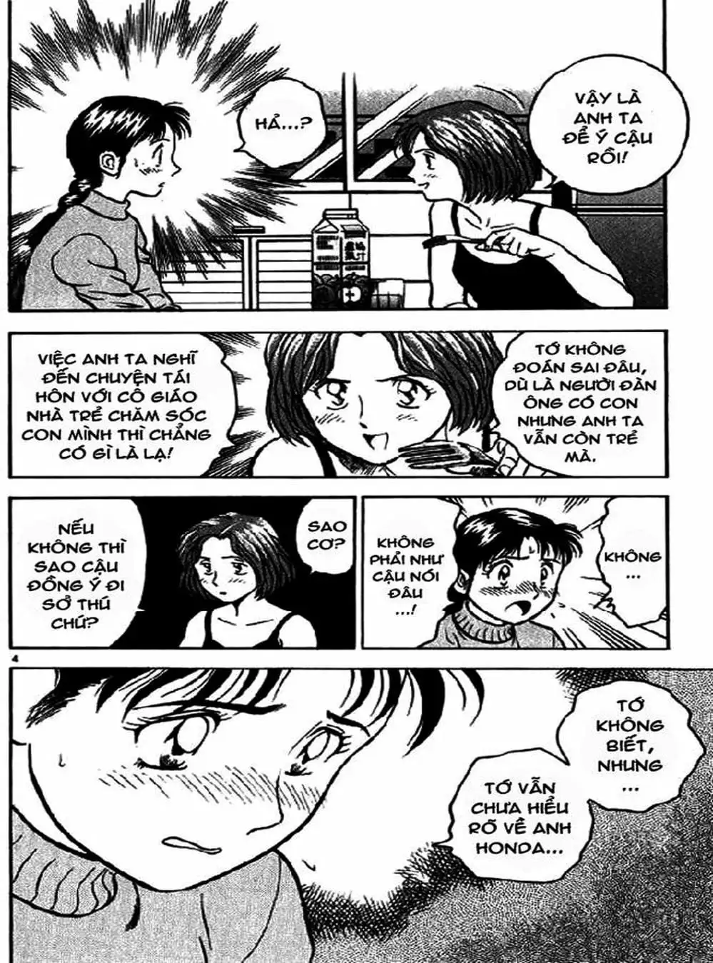 Truyện Tranh Thiếu Tá - Major trang 4