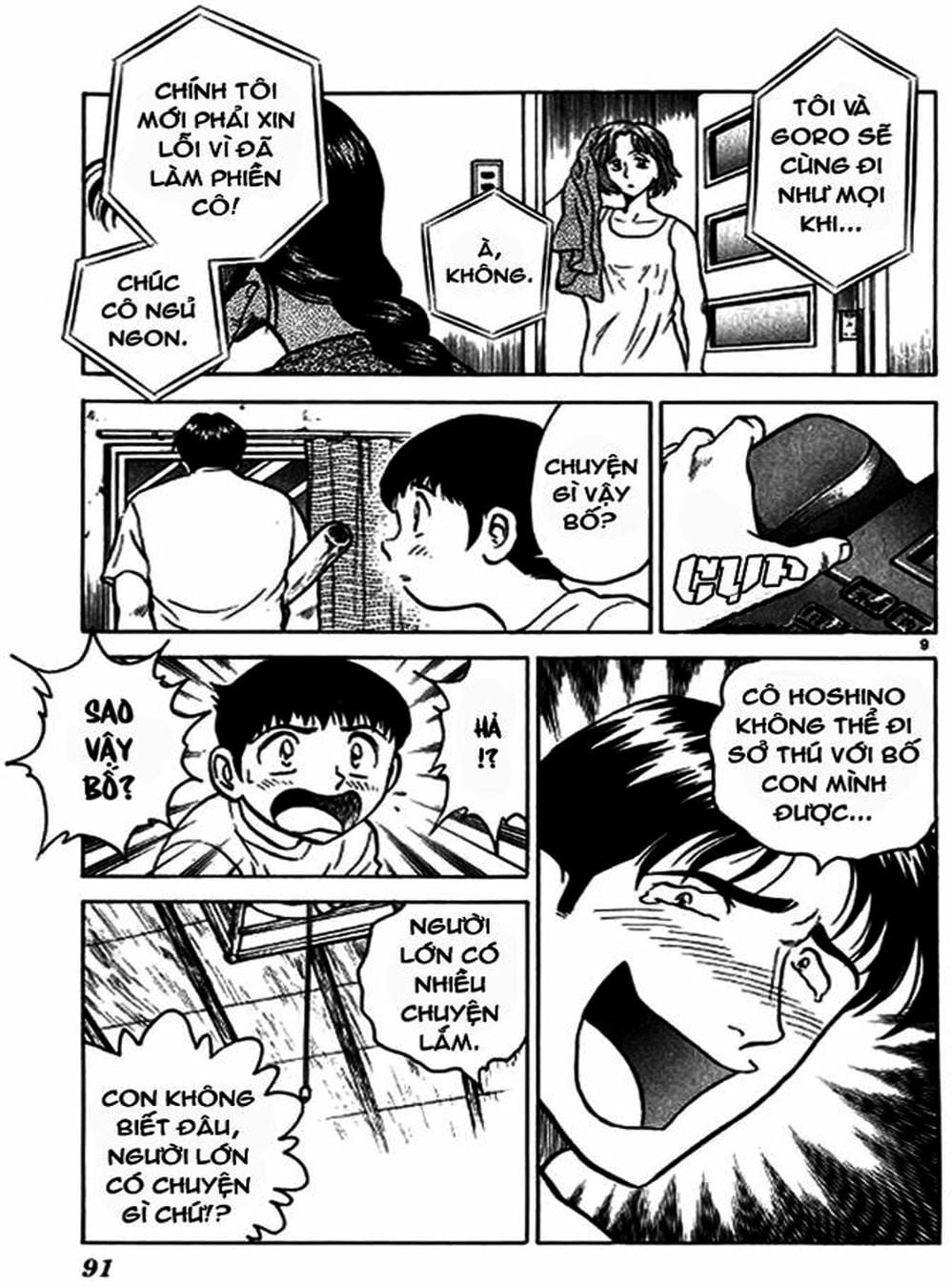 Truyện Tranh Thiếu Tá - Major trang 4