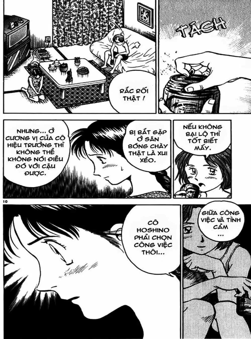 Truyện Tranh Thiếu Tá - Major trang 4