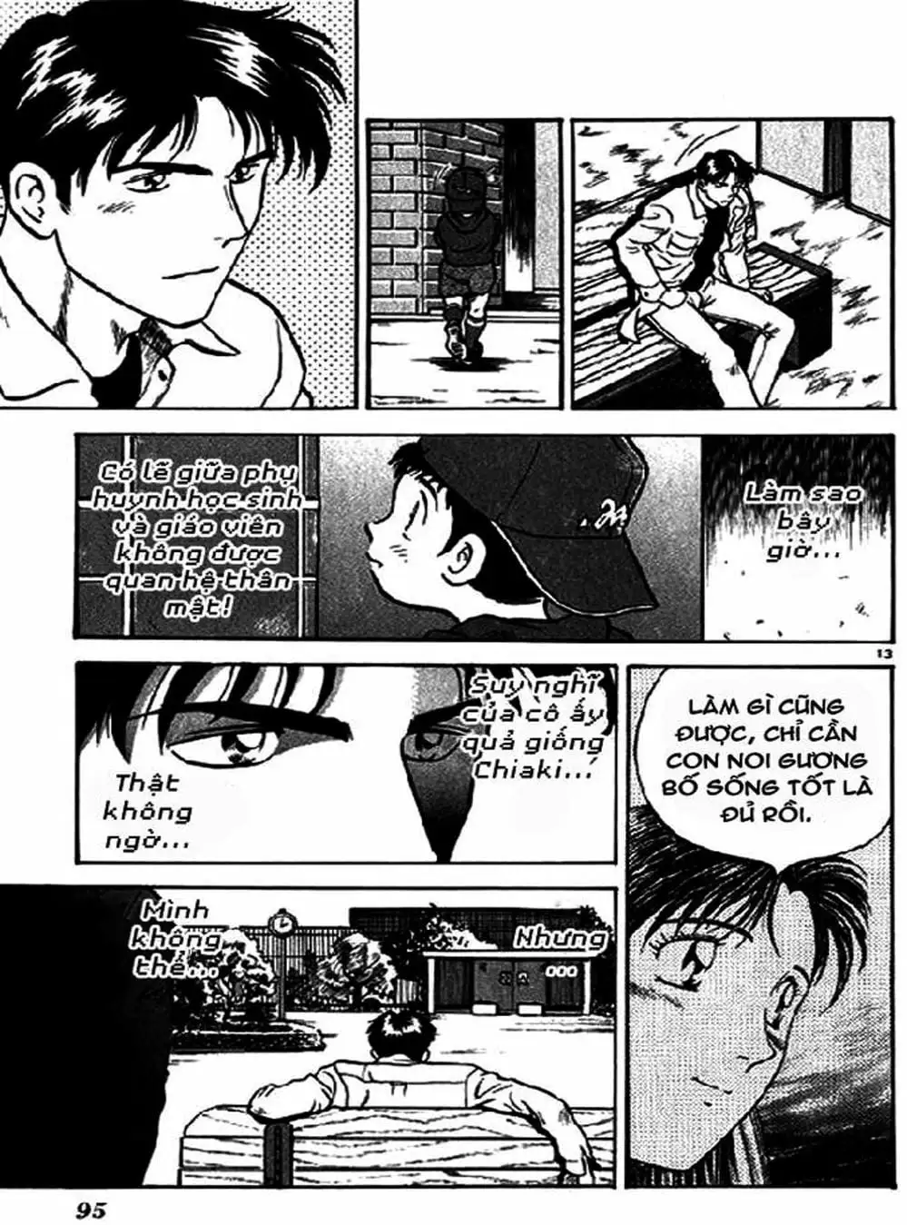 Truyện Tranh Thiếu Tá - Major trang 4