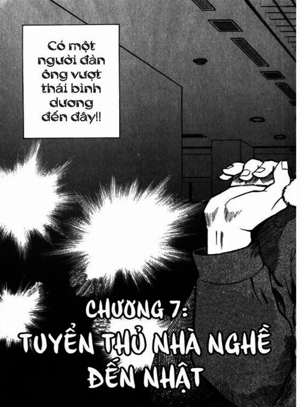 Truyện Tranh Thiếu Tá - Major trang 4