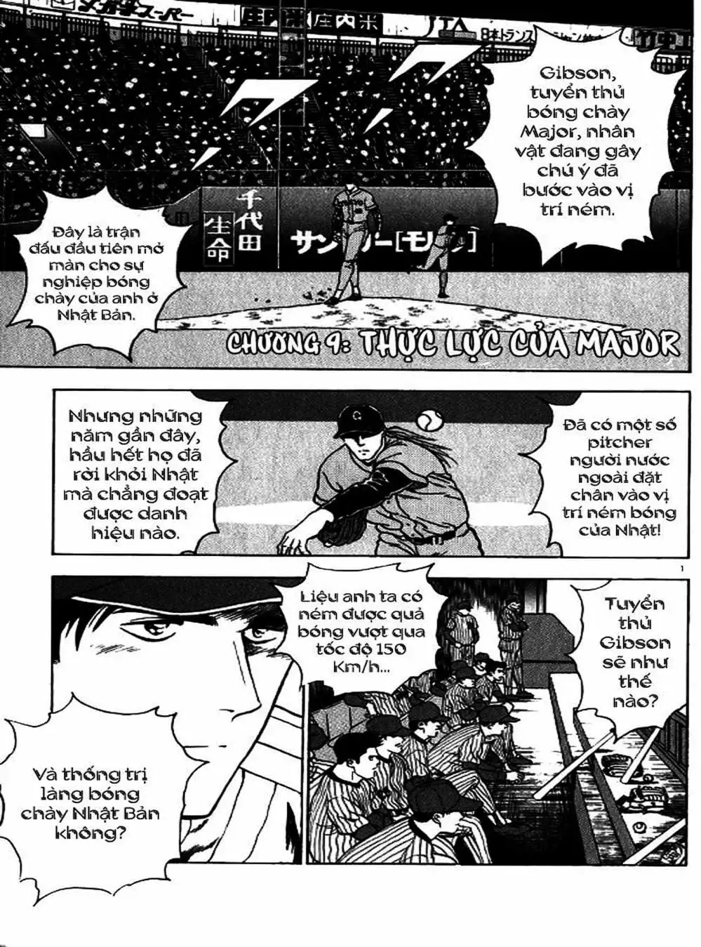 Truyện Tranh Thiếu Tá - Major trang 4