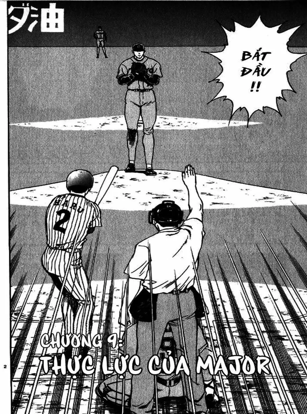 Truyện Tranh Thiếu Tá - Major trang 4