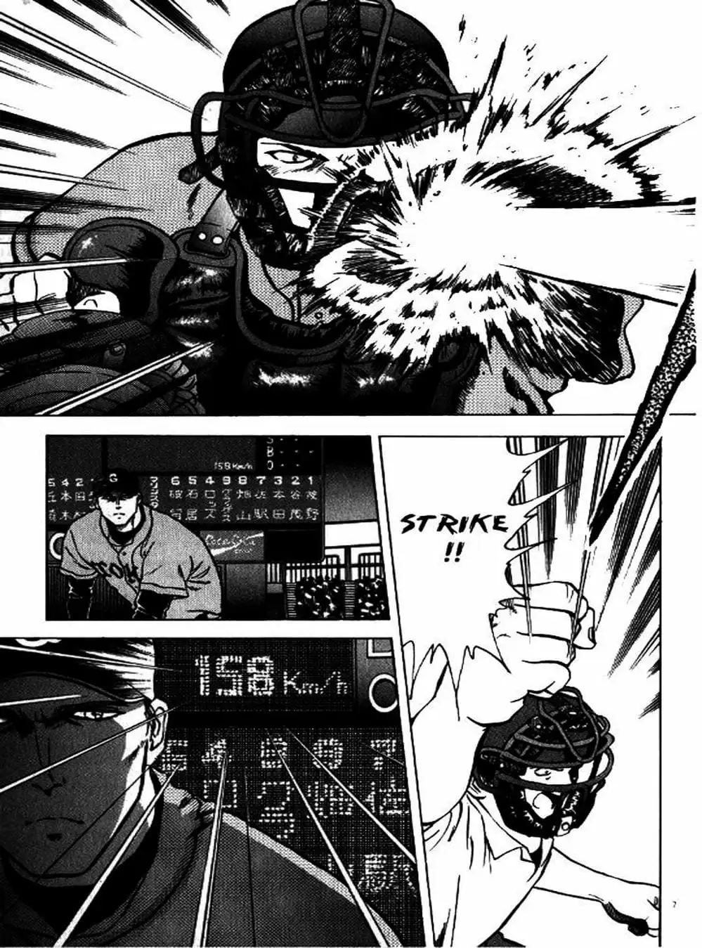 Truyện Tranh Thiếu Tá - Major trang 4