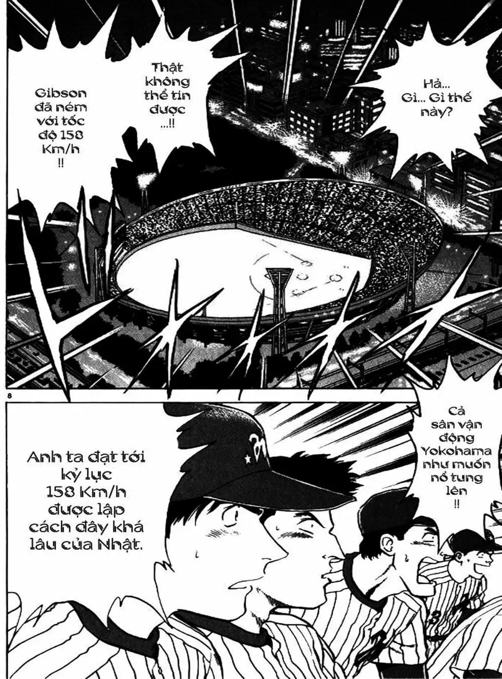 Truyện Tranh Thiếu Tá - Major trang 4