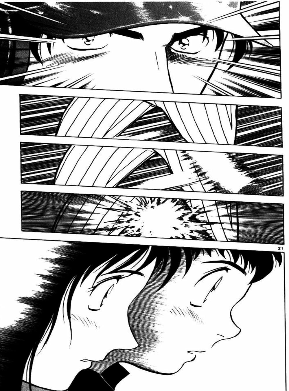 Truyện Tranh Thiếu Tá - Major trang 4