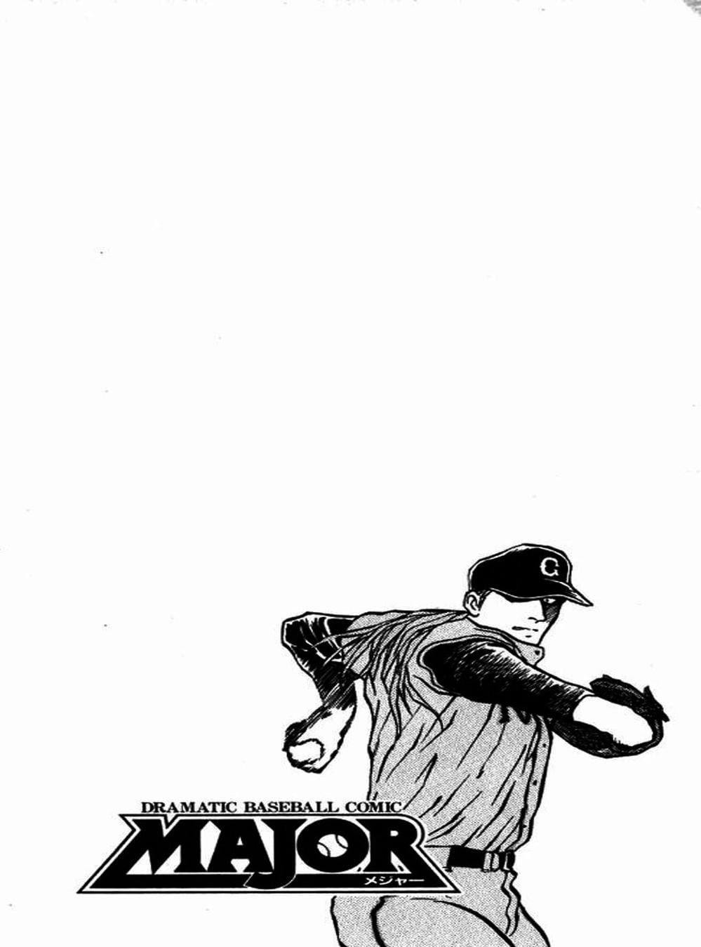 Truyện Tranh Thiếu Tá - Major trang 4