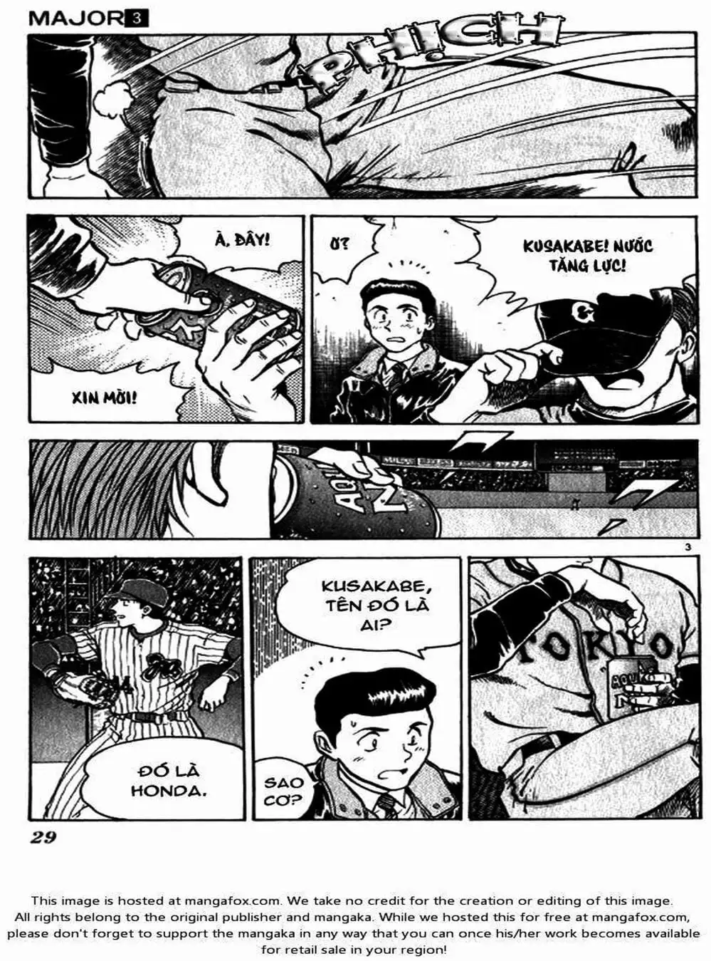 Truyện Tranh Thiếu Tá - Major trang 4
