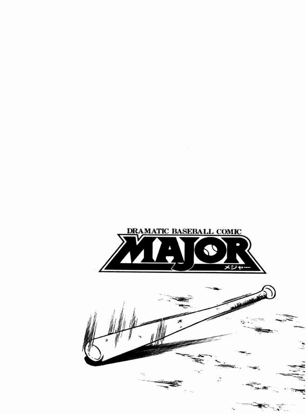 Truyện Tranh Thiếu Tá - Major trang 4