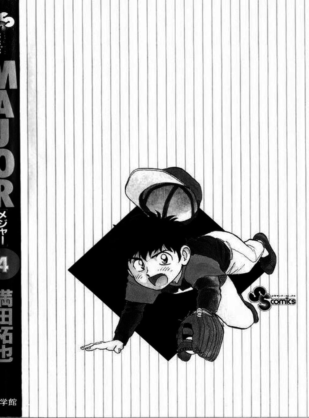 Truyện Tranh Thiếu Tá - Major trang 4