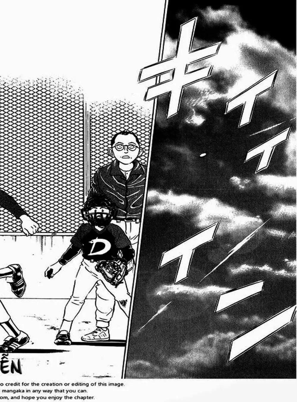 Truyện Tranh Thiếu Tá - Major trang 4