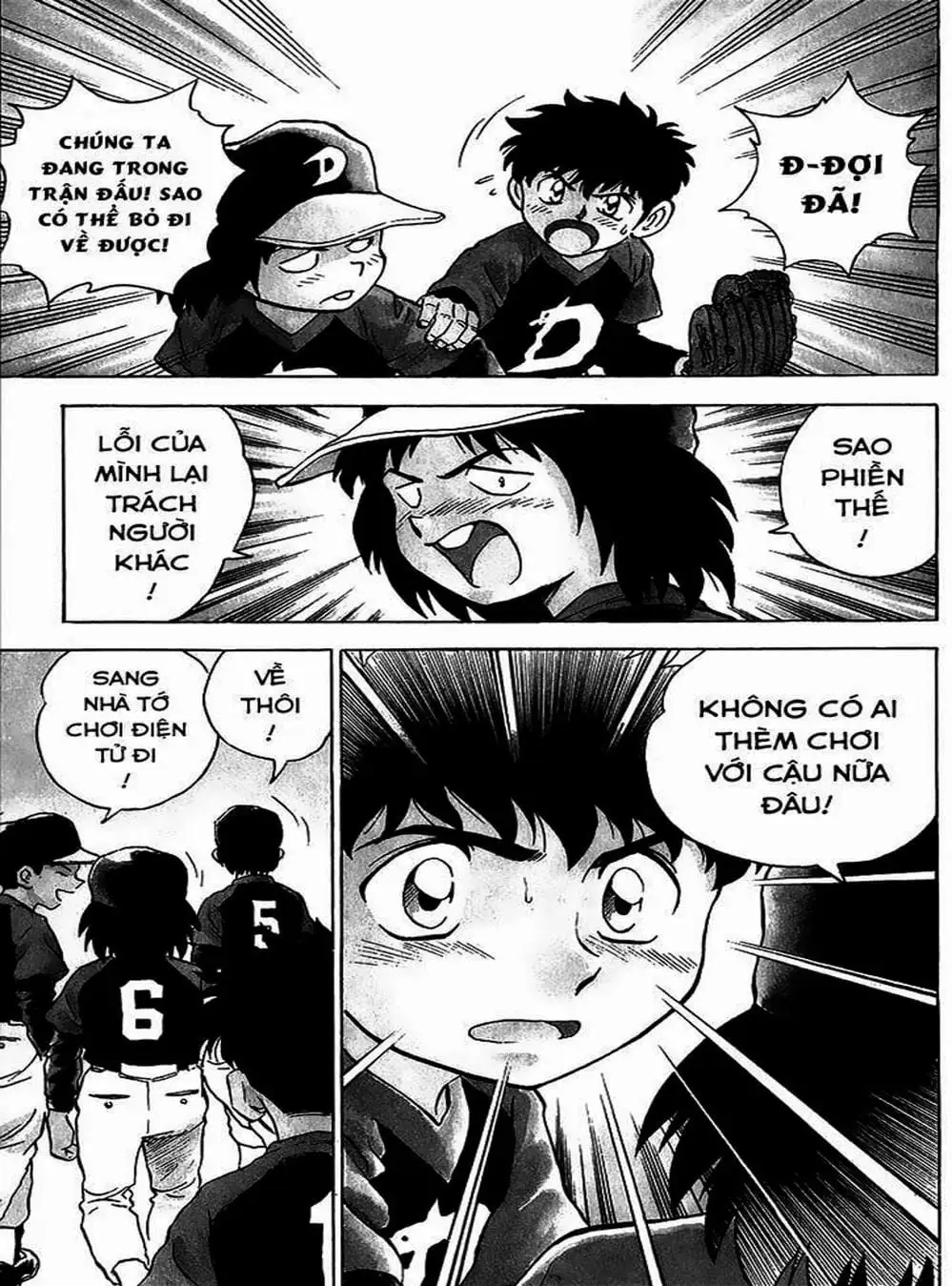 Truyện Tranh Thiếu Tá - Major trang 4