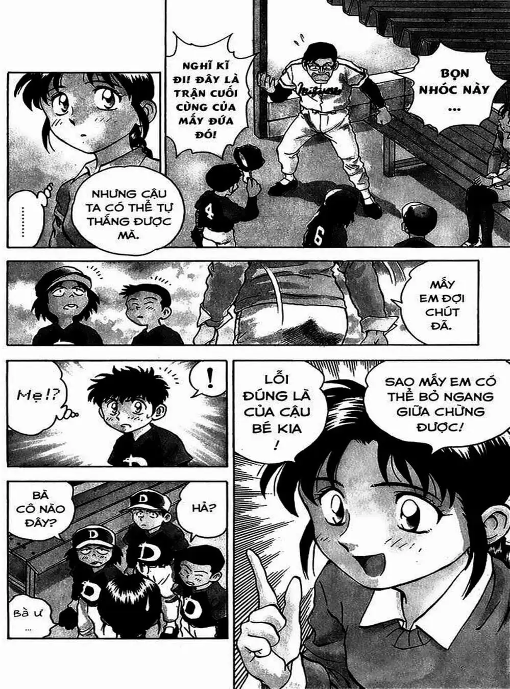 Truyện Tranh Thiếu Tá - Major trang 4