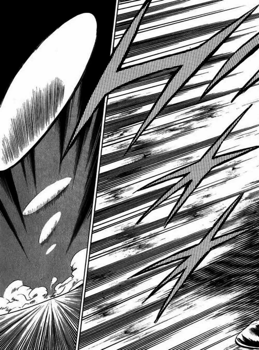 Truyện Tranh Thiếu Tá - Major trang 4