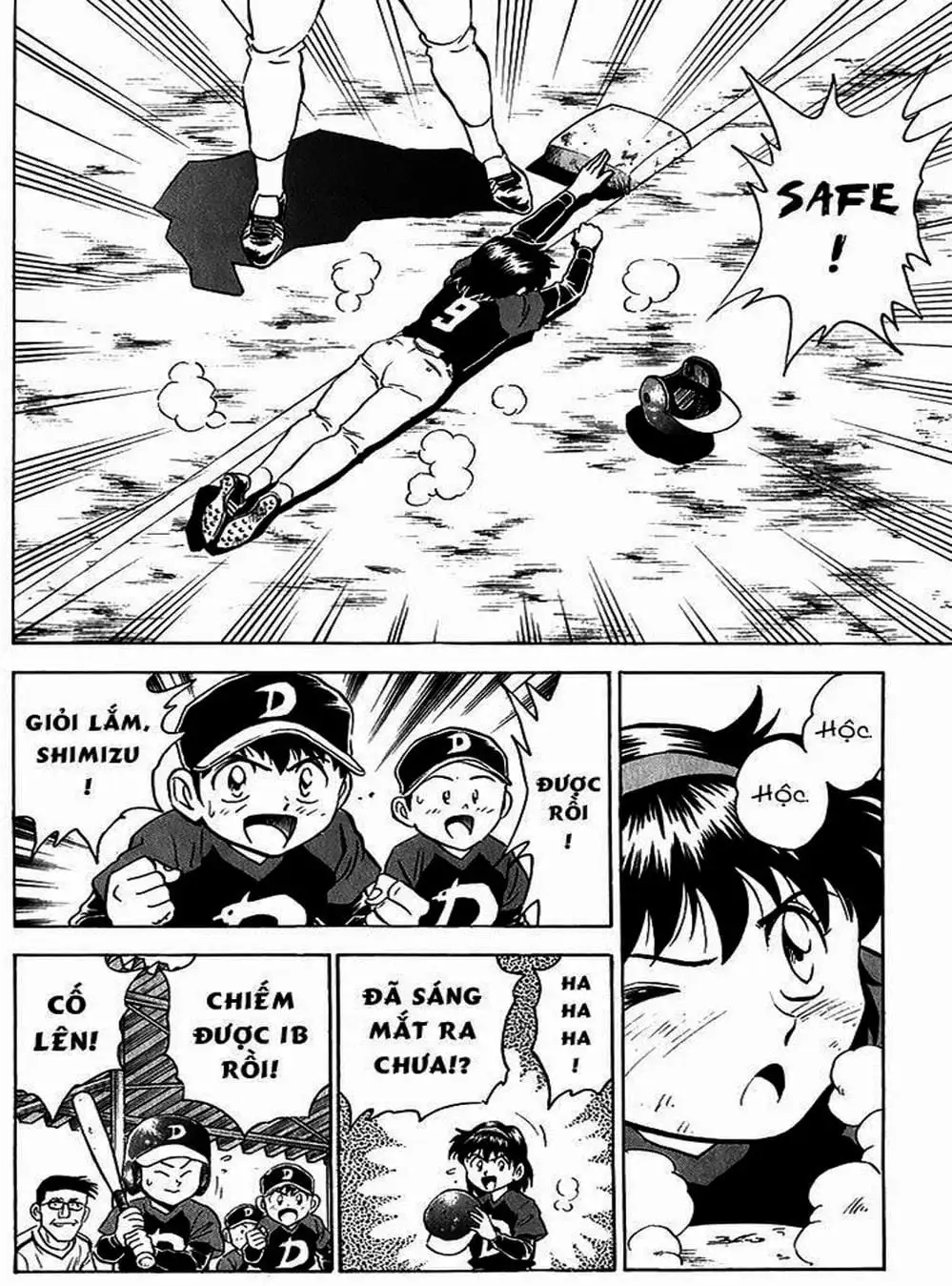 Truyện Tranh Thiếu Tá - Major trang 4