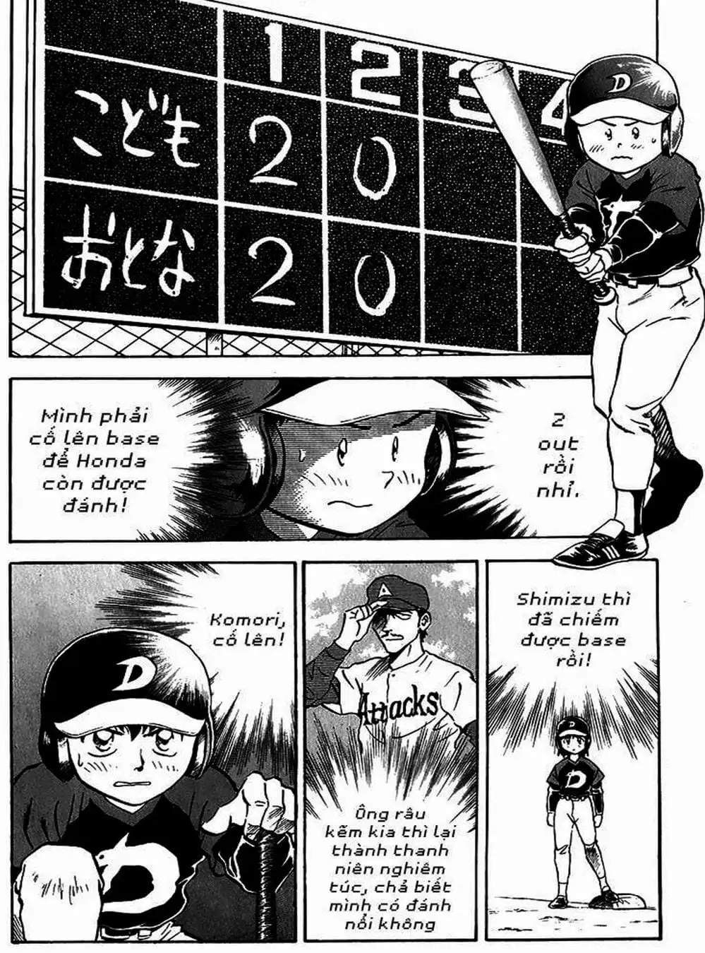 Truyện Tranh Thiếu Tá - Major trang 4