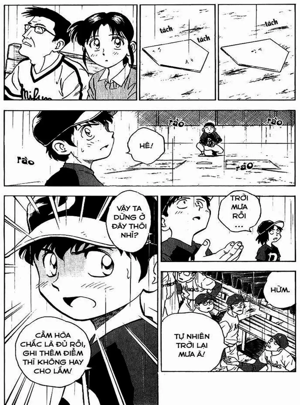 Truyện Tranh Thiếu Tá - Major trang 4