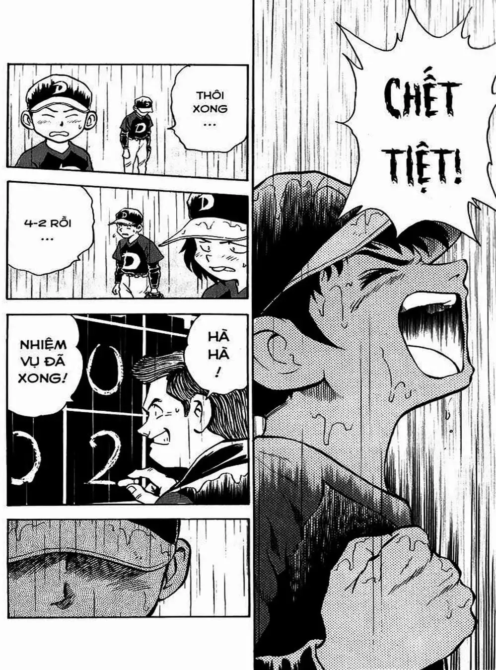 Truyện Tranh Thiếu Tá - Major trang 4