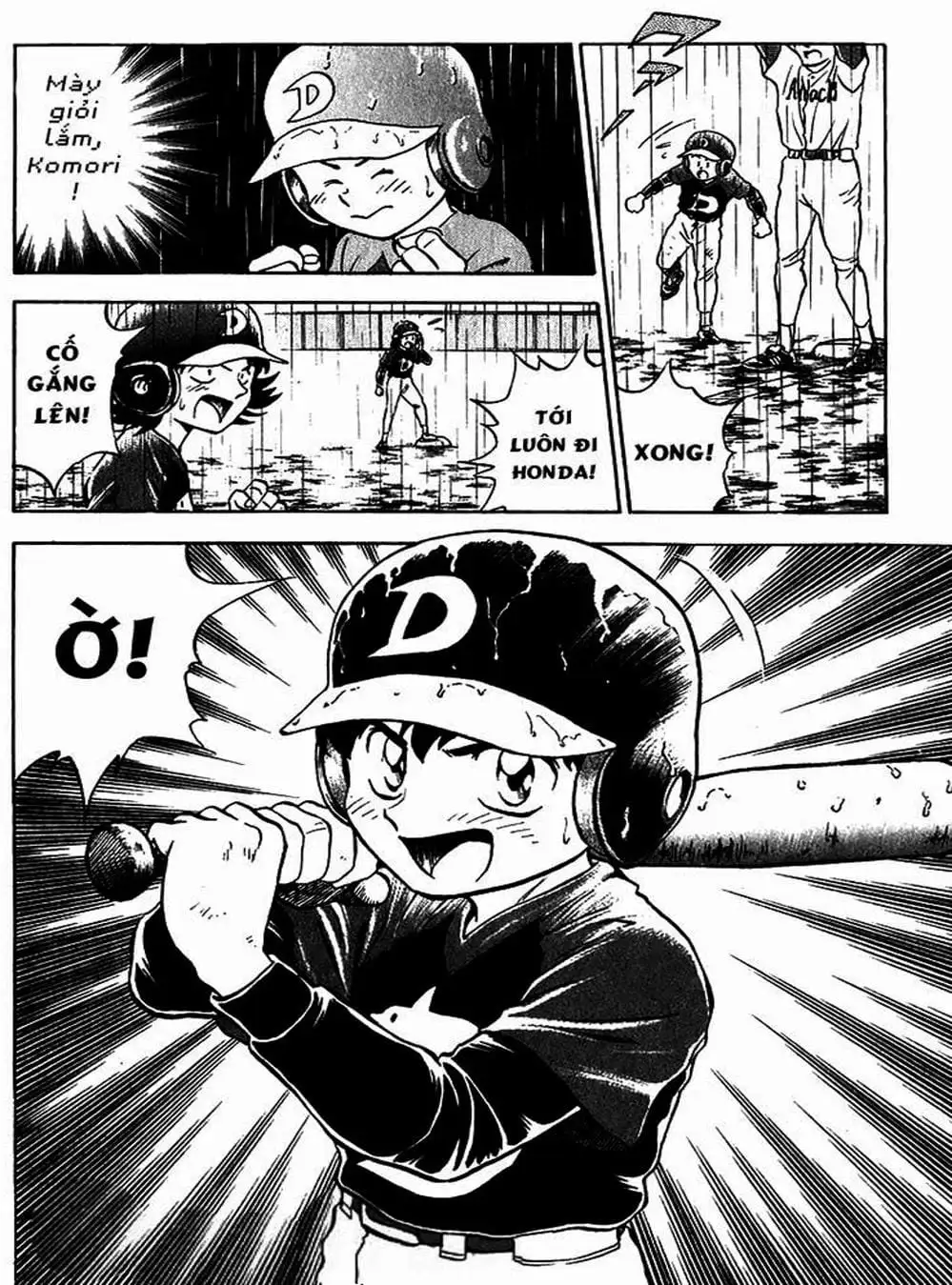 Truyện Tranh Thiếu Tá - Major trang 4