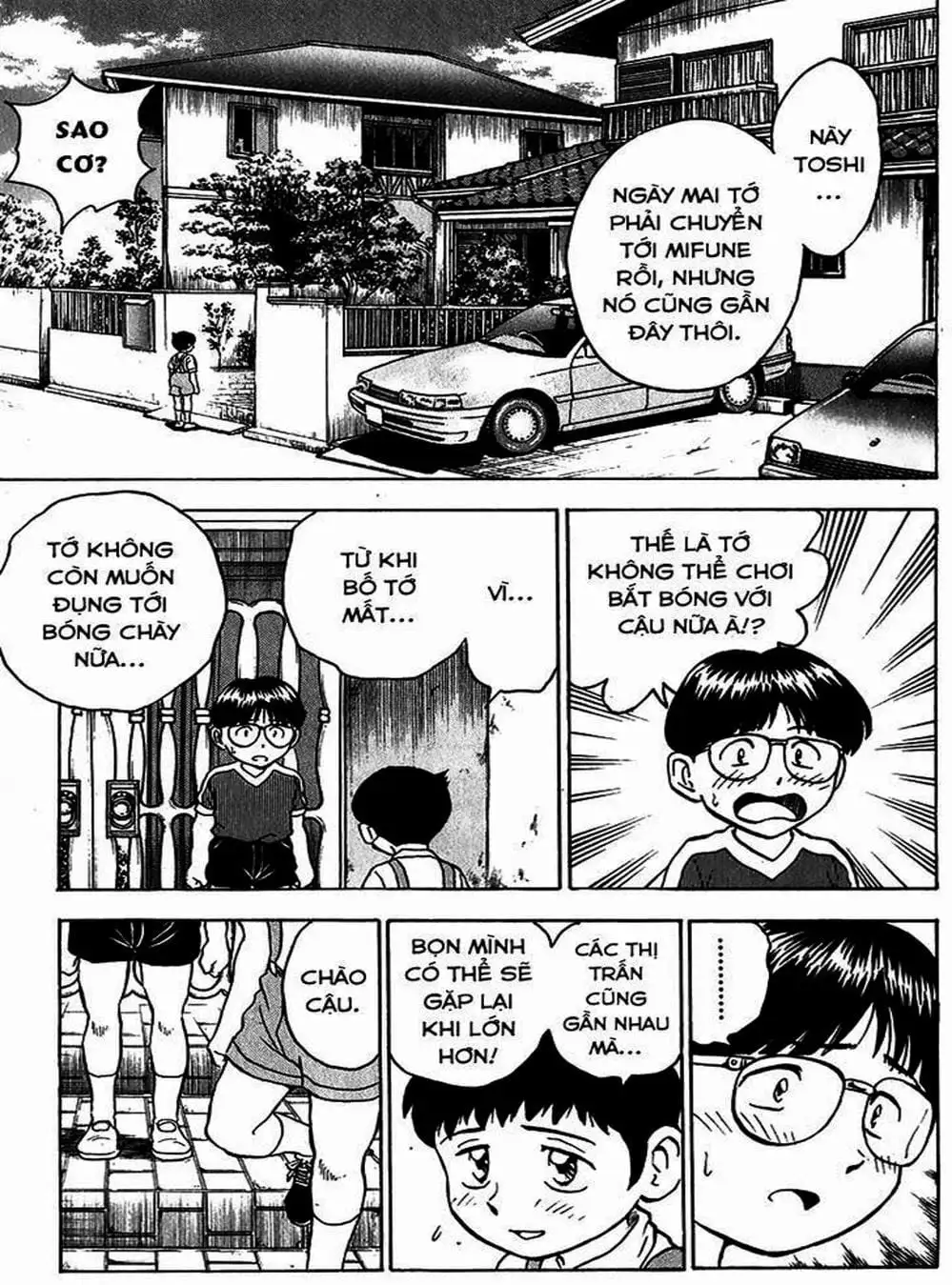 Truyện Tranh Thiếu Tá - Major trang 4