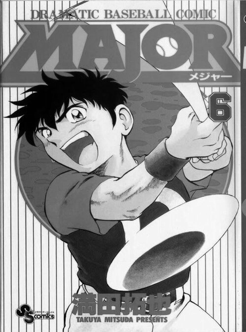 Truyện Tranh Thiếu Tá - Major trang 4